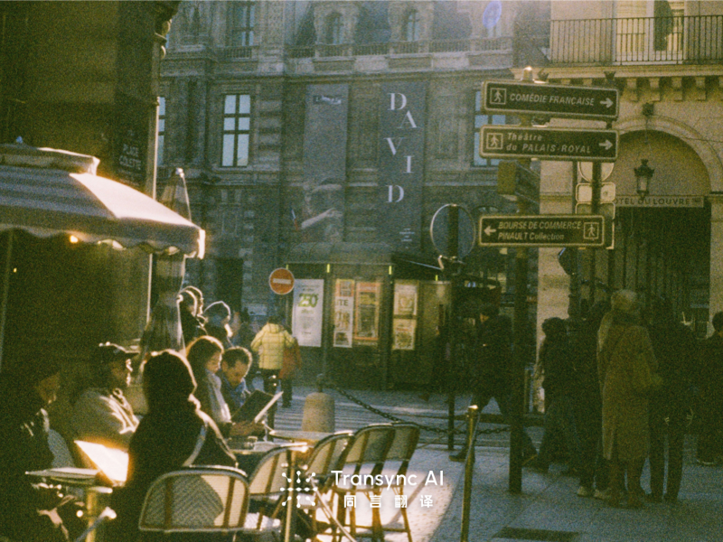 Aplikasi Terjemahan Hemat Biaya vs Solusi Perusahaan: Perbandingan Fitur Lengkap