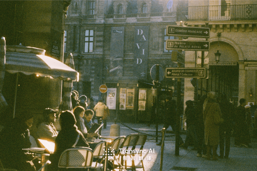 Application de traduction économique vs solution d'entreprise : comparaison complète des fonctionnalités