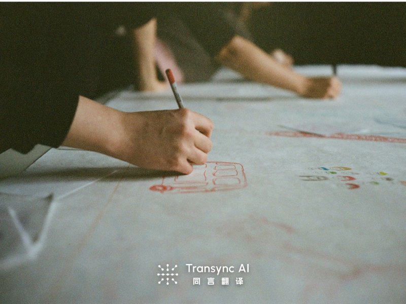 Ferramentas de tradução por IA gratuitas versus pagas: qual é a melhor para os negócios?