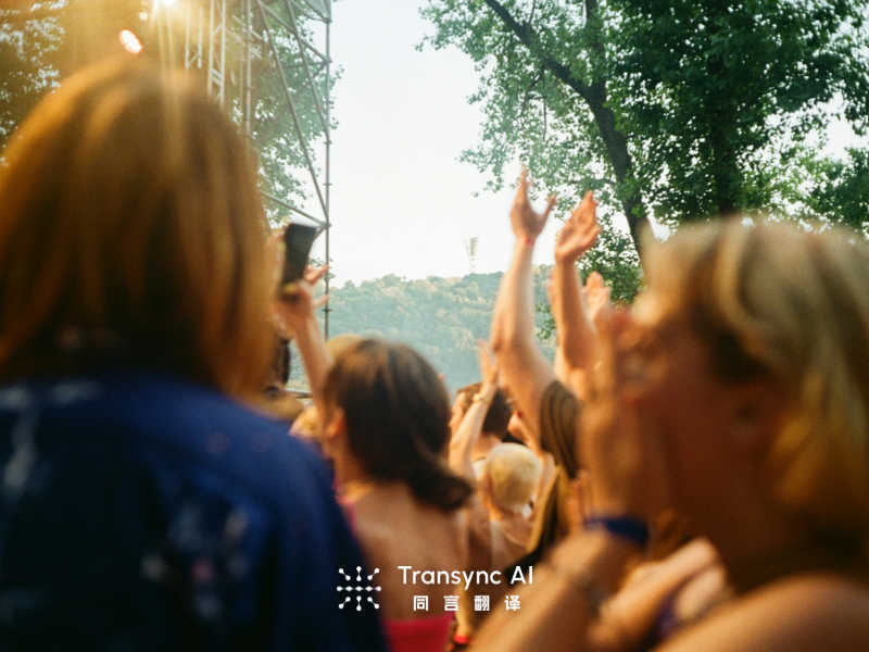 Sintesi vocale neurale: 5 modi in cui trasforma la tecnologia vocale basata sull'intelligenza artificiale