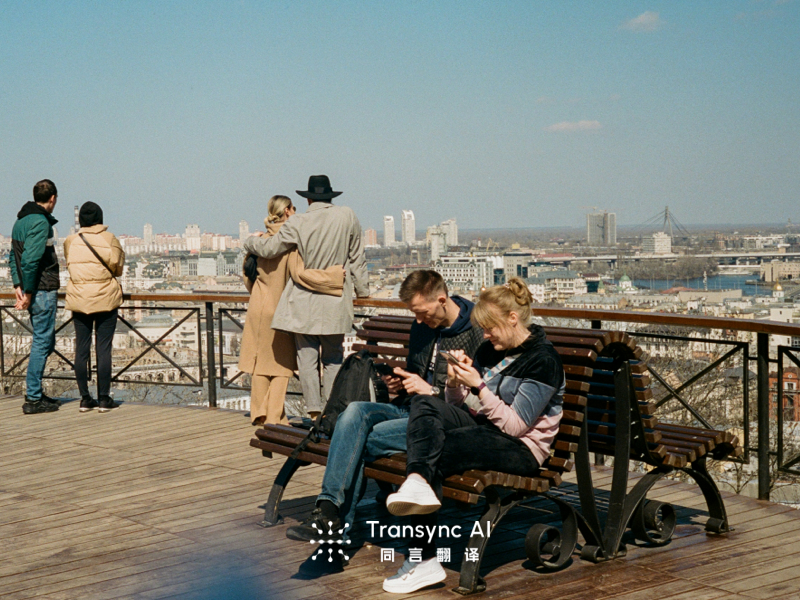 5 Best Language Translation Software With Voice Over Apps