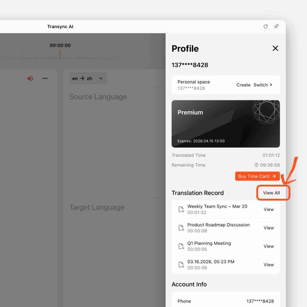 Panel Profil AI Transync menampilkan bagian Catatan Terjemahan dengan file terbaru dan tombol "Lihat Semua" yang disorot untuk membuka halaman manajemen catatan lengkap.