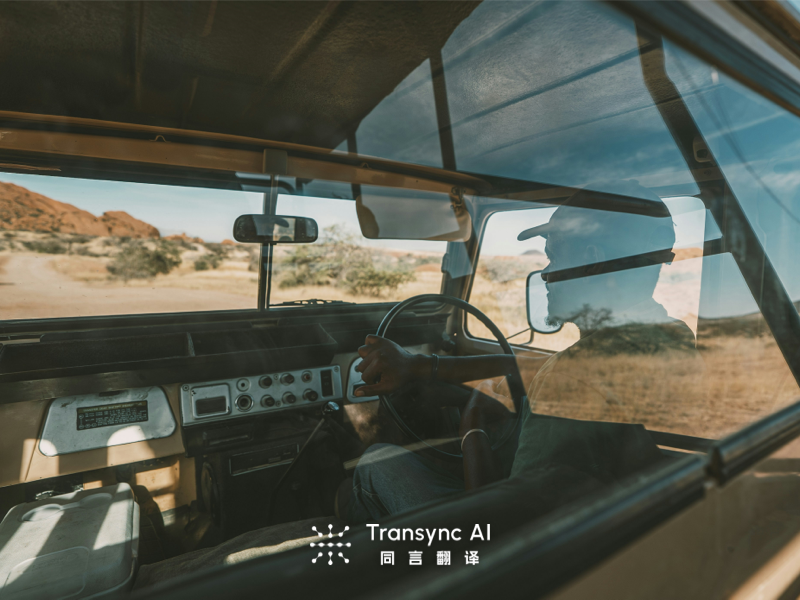 Лучшие готовые к использованию инструменты перевода для срочных видеозвонков