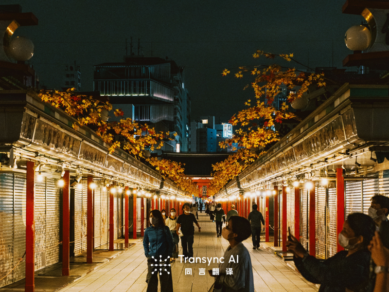 Быстрое подключение переводчиков с ИИ для международных звонков в последнюю минуту