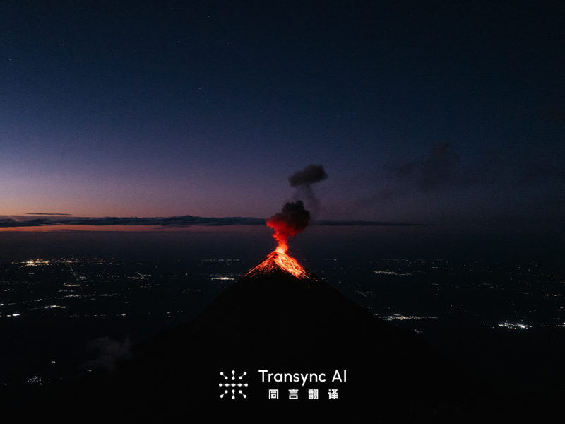 Narzędzia do tłumaczeń AI kompatybilne z Microsoft Teams 2026