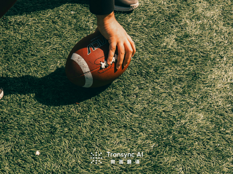 Лучшие приложения для перевода в Google Meet: используйте прямо сейчас!