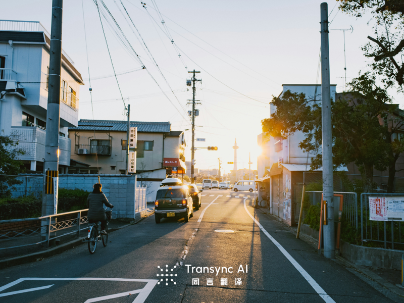 Najlepsze aplikacje do tłumaczeń, które płynnie integrują się z Google Meet