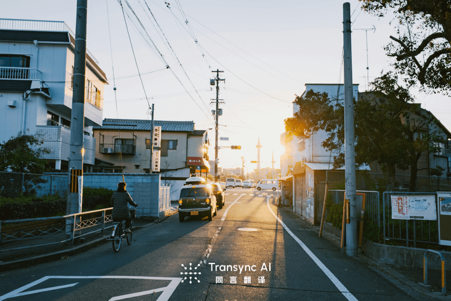 Best Translation Apps That Integrate Seamlessly with Google Meet