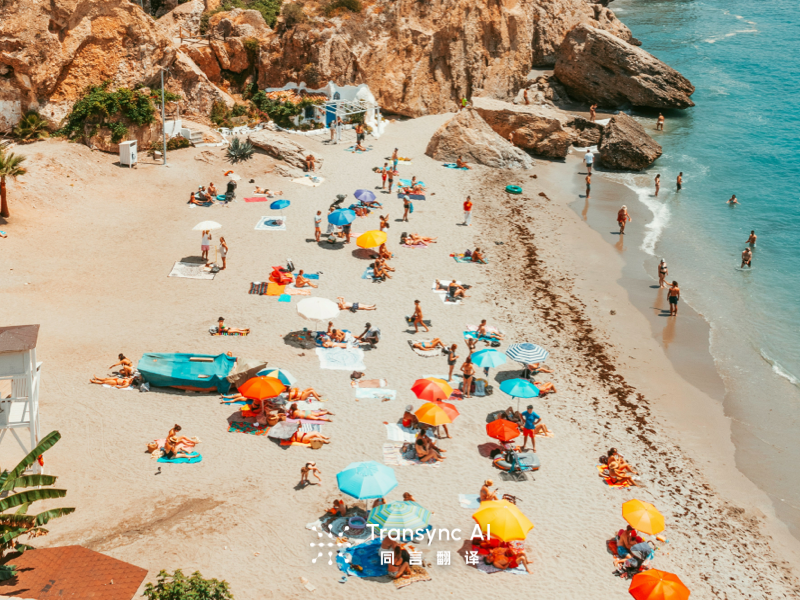 Czy funkcja tłumaczenia w czasie rzeczywistym działa w pokojach spotkań Zoom?