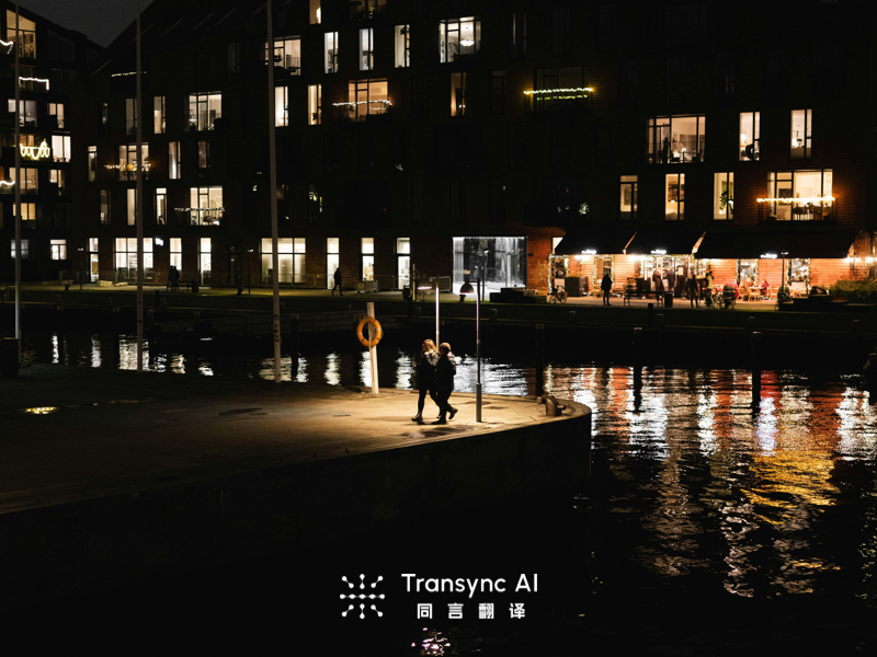 Нужен переводчик в реальном времени для совещаний в Teams? Вот как это работает!