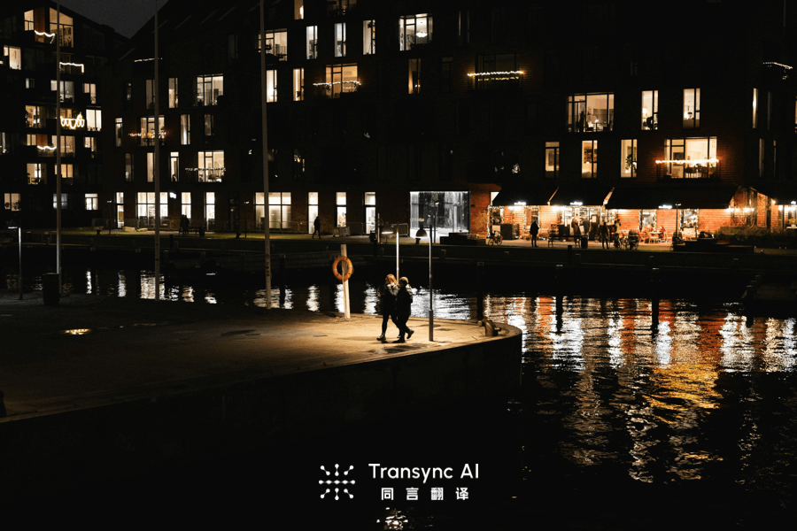 Need Real-Time Translator for Teams Meeting? Here’s How!