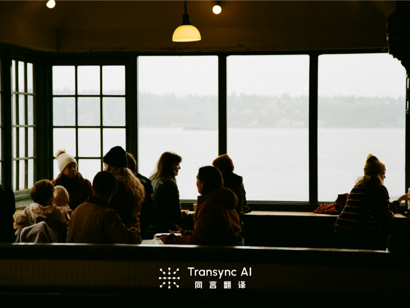 Alat Penerjemahan untuk Penggunaan Profesional: 7 Pilihan Andal untuk Tahun 2026