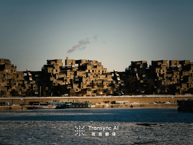 Negosiasi Bisnis: Apakah Alat Terjemahan AI Masih Akurat di Tahun 2026?