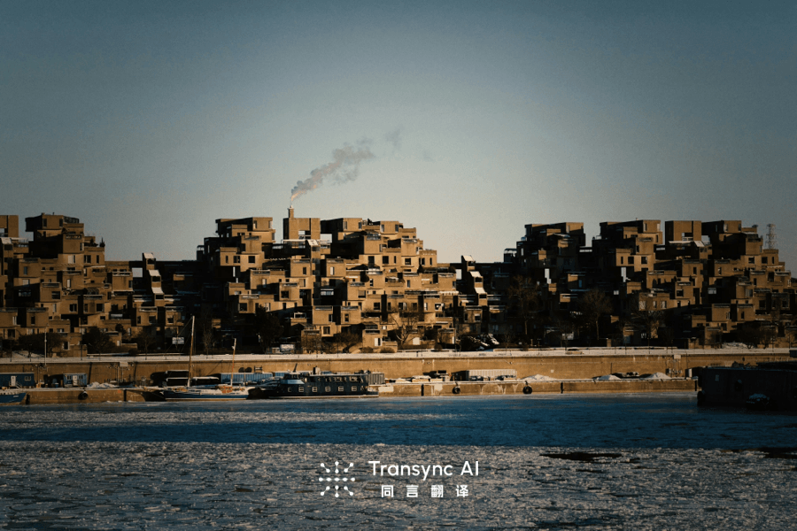 Business Negotiations: Are AI Translation Tools Accurate in 2026?