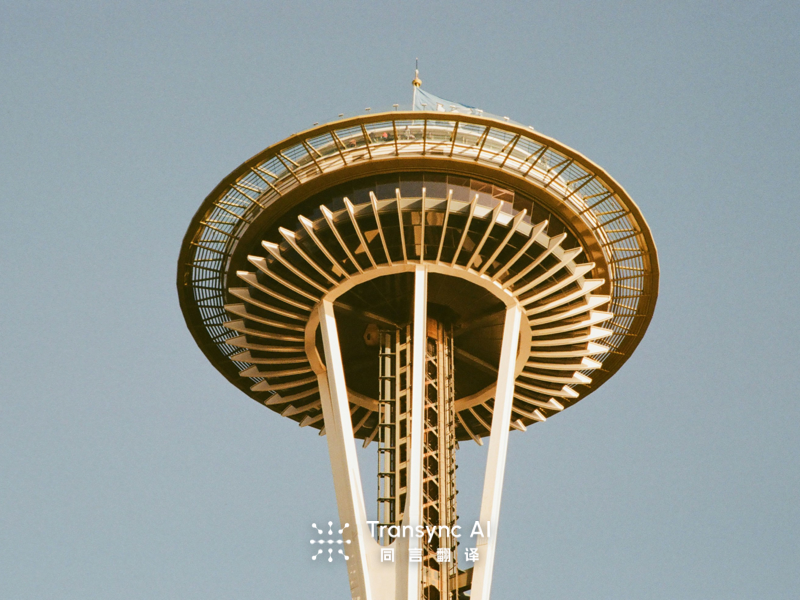 Akurasi Terbaik untuk Istilah Teknis: 7 Alat Terjemahan yang Diberi Peringkat Tahun 2026