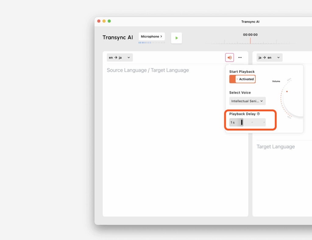 Bảng cài đặt phát lại giọng nói Transync AI hiển thị tùy chọn Độ trễ phát lại được đặt thành 1 giây.