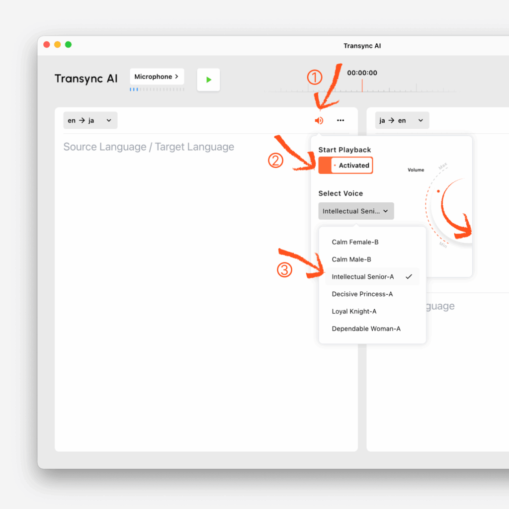 Bảng cài đặt phát lại giọng nói Transync AI hiển thị cách mở phát lại giọng nói, kích hoạt Bắt đầu phát lại, chọn giọng nói và điều chỉnh âm lượng phát lại.