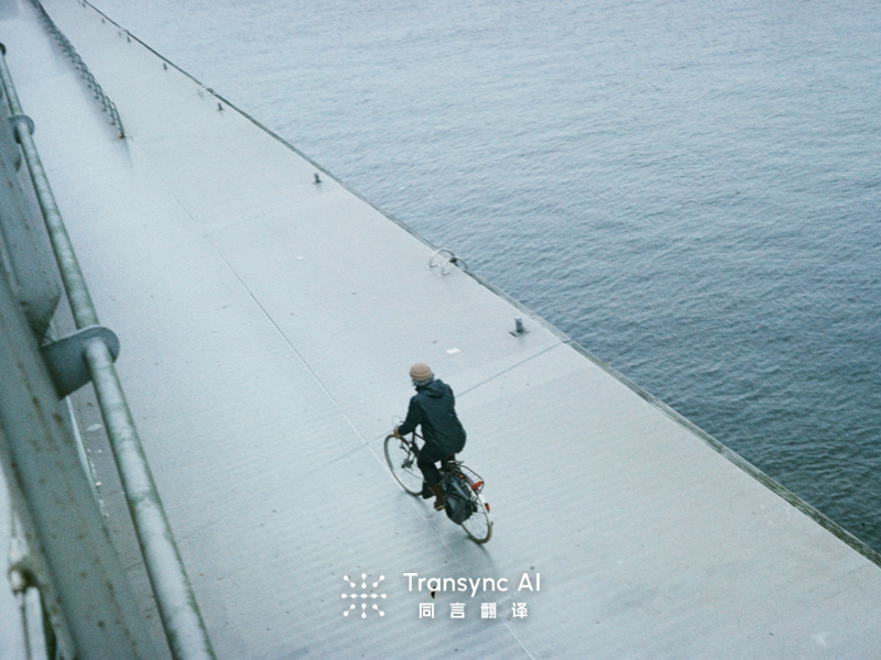 Лучшее программное обеспечение для медицинской транскрипции: рыночные тенденции и обзор 2026 года.