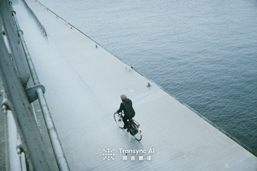 顶级医疗转录软件：2026 年市场趋势与回顾