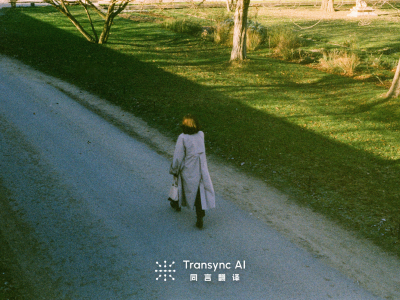 10 лучших приложений для транскрипции в режиме реального времени на 2026 год (бесплатные и платные)