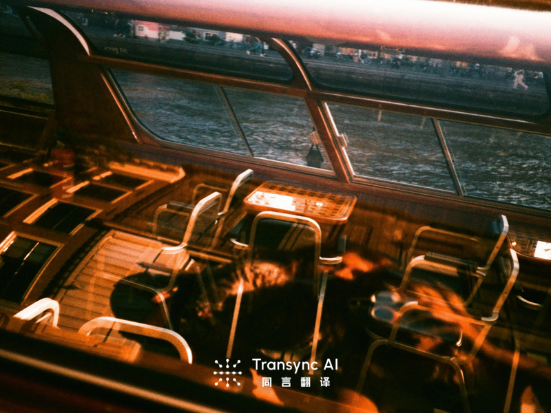 Альтернативы Otter.ai: 7 лучших приложений для перевода в реальном времени