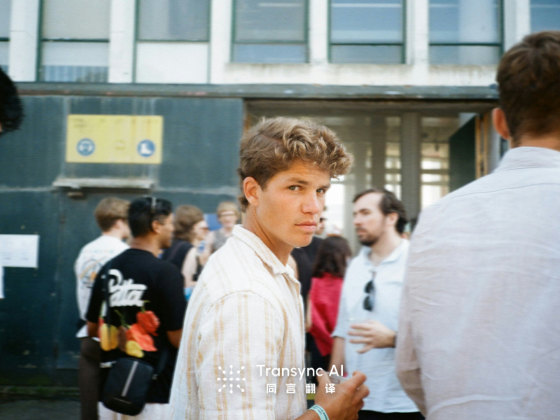 Альтернативы Wordly: 7 лучших приложений для перевода в реальном времени (2026)