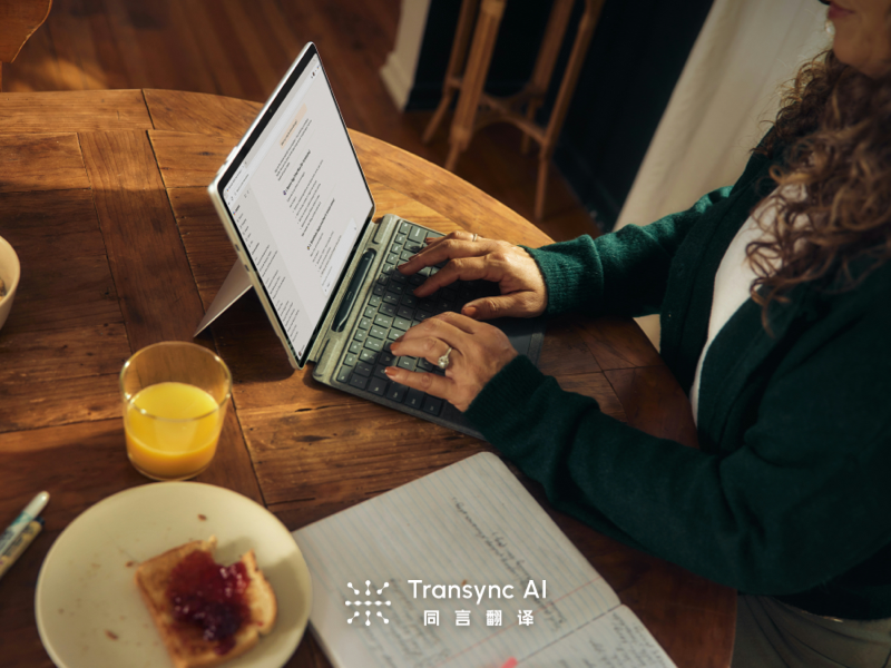 Альтернативы Fireflies.ai: 7 лучших приложений для онлайн-перевода и проведения совещаний (2026)