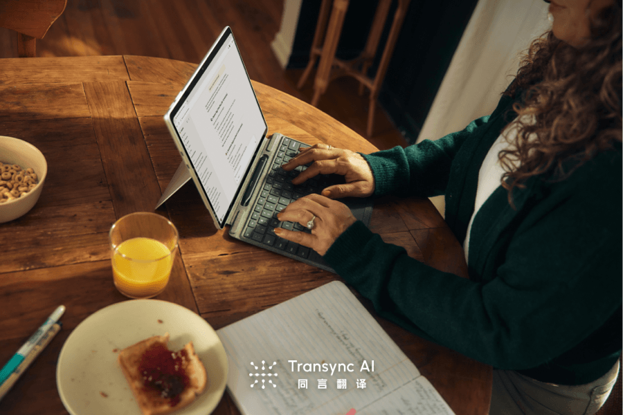 Fireflies.ai 的替代方案:7 款最佳实时翻译和会议应用(2026 年)