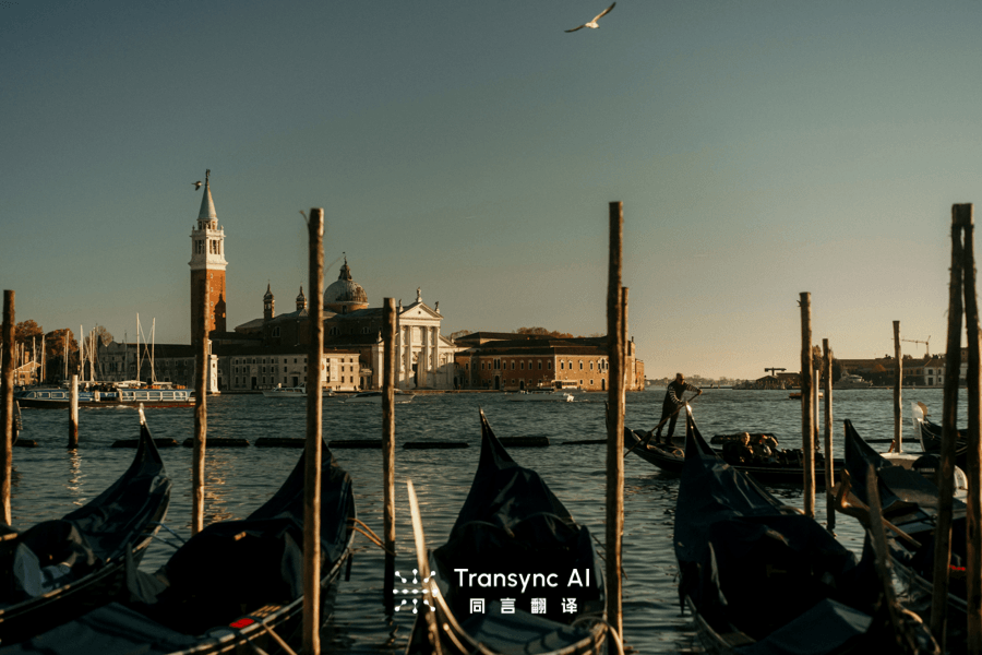 7 najlepszych narzędzi do tłumaczeń online dla zespołów globalnych (2026)