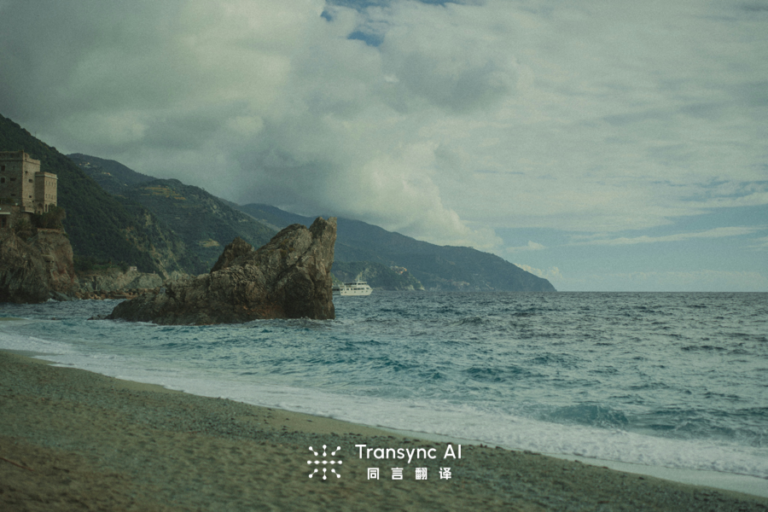 7 Best Voice Interpreter Apps: The 2026 Global Playbook