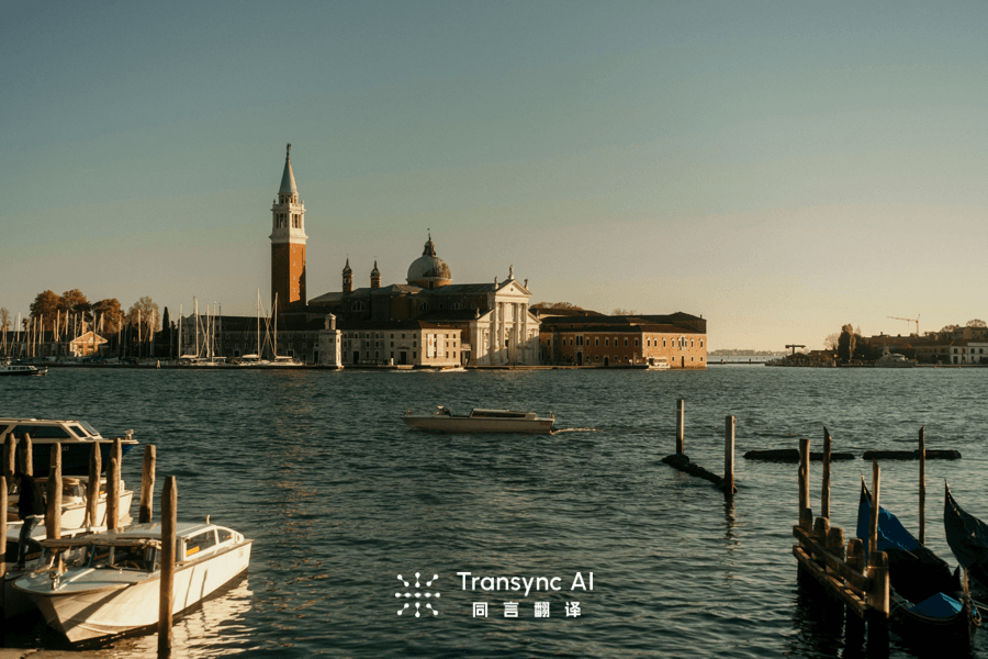 توقف عن كتابة النصوص: أفضل 7 تطبيقات للترجمة الصوتية في عام 2026