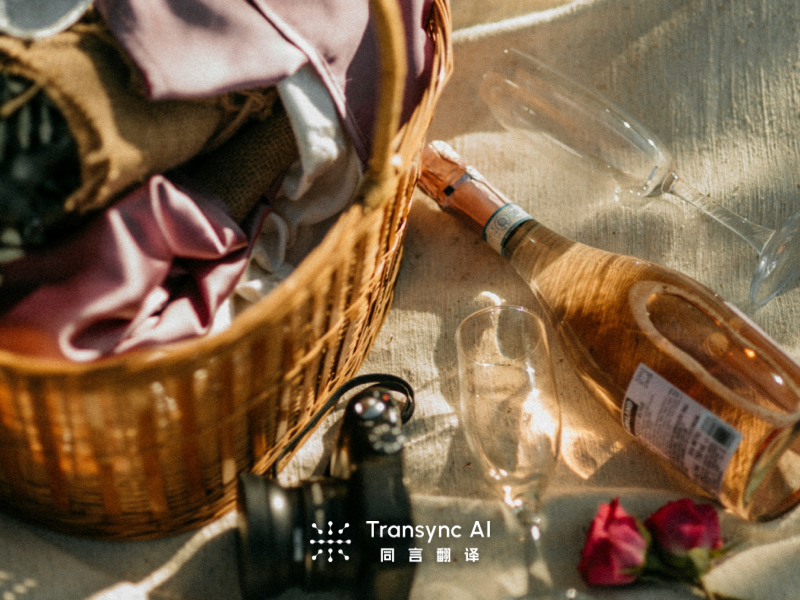 N'attendez plus les interprètes : les 7 meilleures applications de traduction vocale (2026)