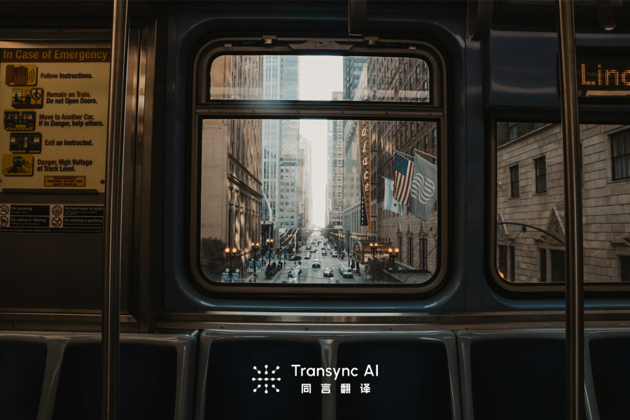 The 2026 Global Tech Stack: Finding the Best Automatic Translator Currently & Beyond