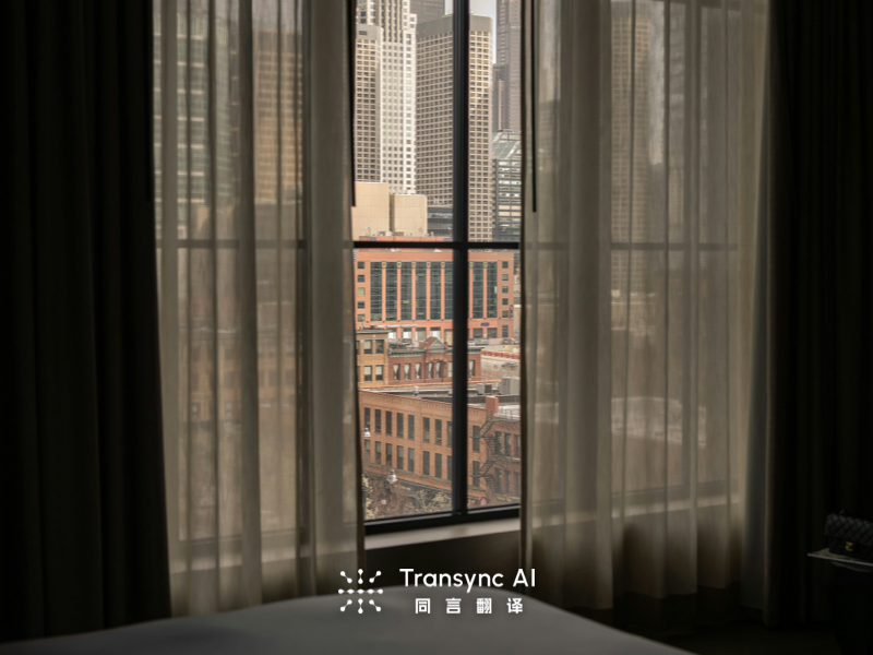 Top 7 Tools: AI for Language Translation (2026)