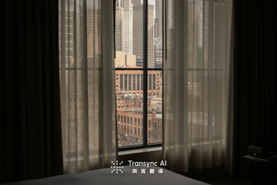 Top 7 Tools: AI for Language Translation (2026)