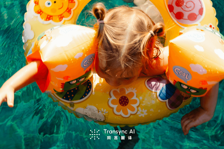 适用于全球团队的 7 款最佳语音翻译应用程序工具