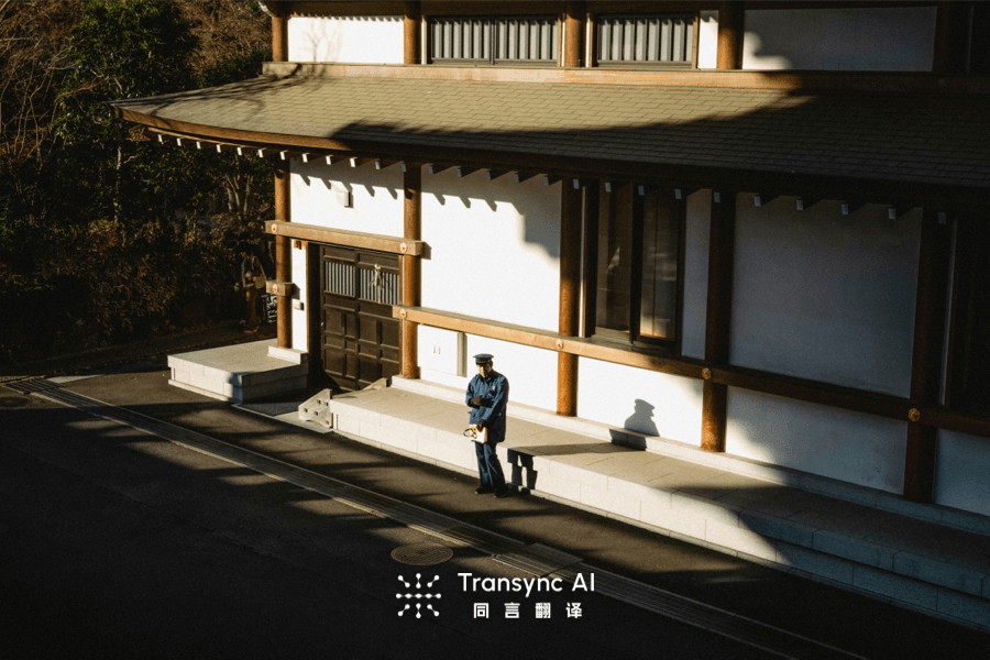 日本人工智能语音技术领域的7大工具和3大趋势（2026年）