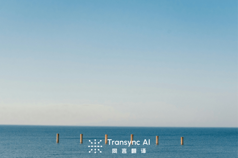 7 ứng dụng chuyển đổi tiếng Anh sang tiếng Quảng Đông hàng đầu dành cho doanh nghiệp (2026)