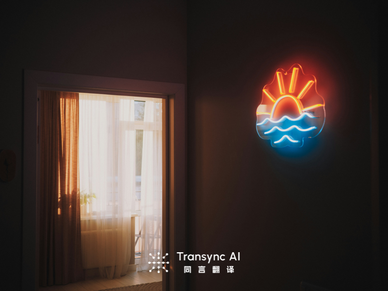 7 лучших инструментов для транскрипции в режиме реального времени для международных команд (2026)