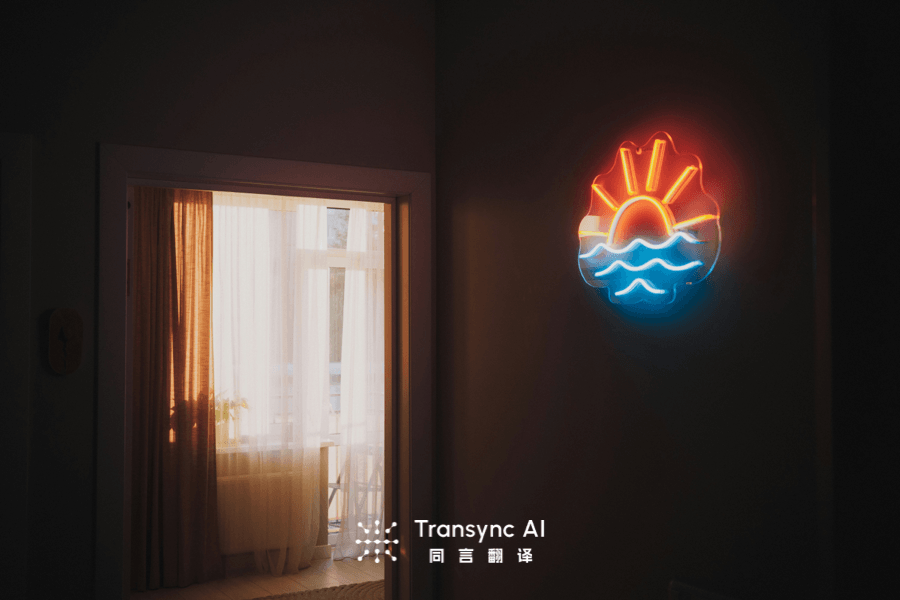 7 công cụ phiên âm trực tiếp tốt nhất dành cho các nhóm làm việc toàn cầu (2026)