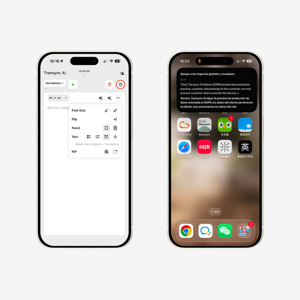 Transync AI 移动界面显示浮动字幕叠加和画中画设置，可实现实时翻译