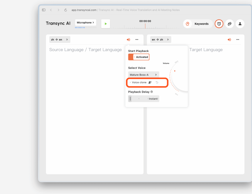 Transync AI voice playback settings showing the Voice Clone toggle enabled before starting translation.