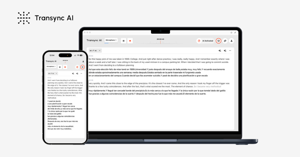 واجهة ترجمة فورية بتقنية الذكاء الاصطناعي من Transync على أجهزة سطح المكتب والأجهزة المحمولة