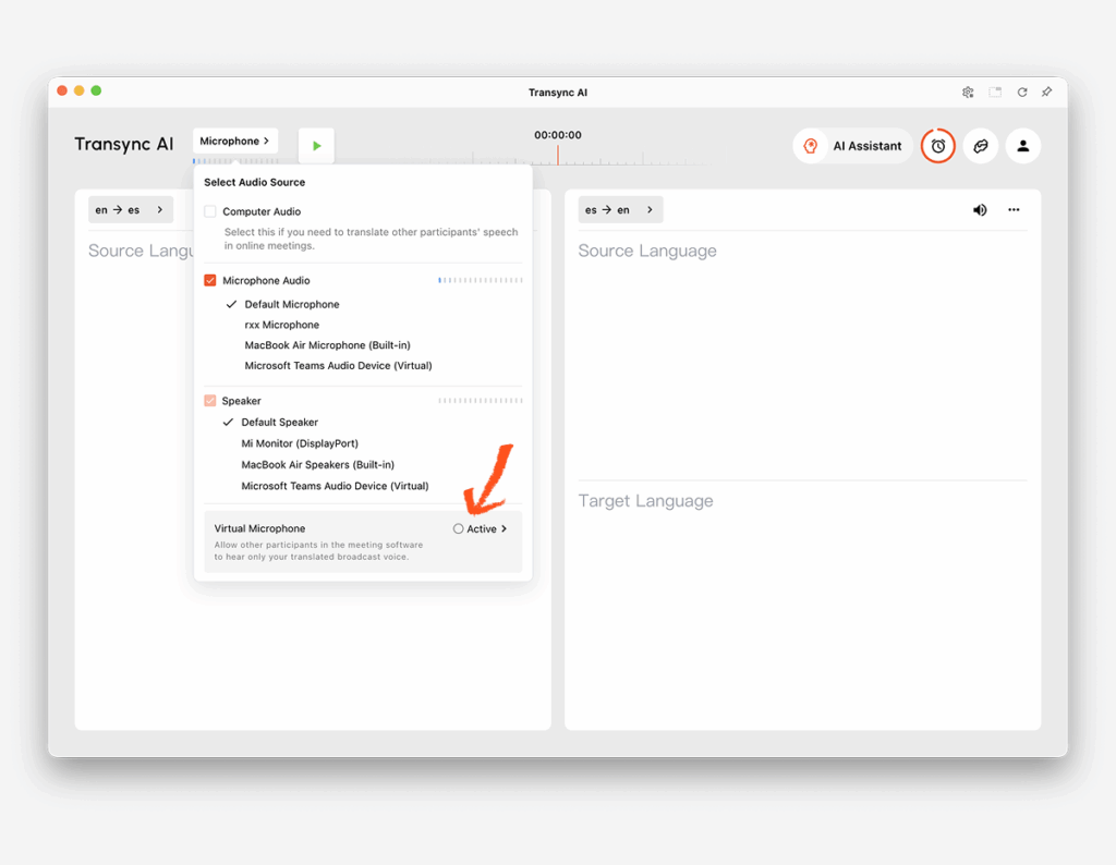 เปิดใช้งานไมโครโฟนเสมือนในเมนูไมโครโฟนของ Transync AI