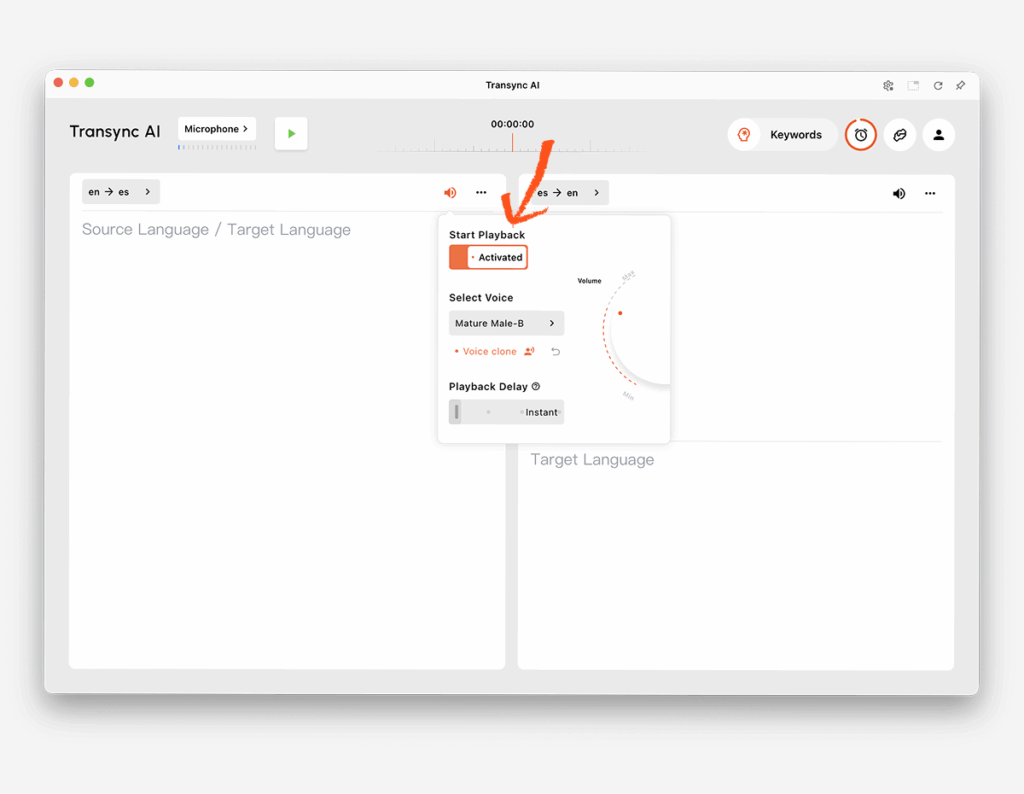 เปิดใช้งานการเล่นเสียงสำหรับทิศทางภาษาเป้าหมายใน Transync AI