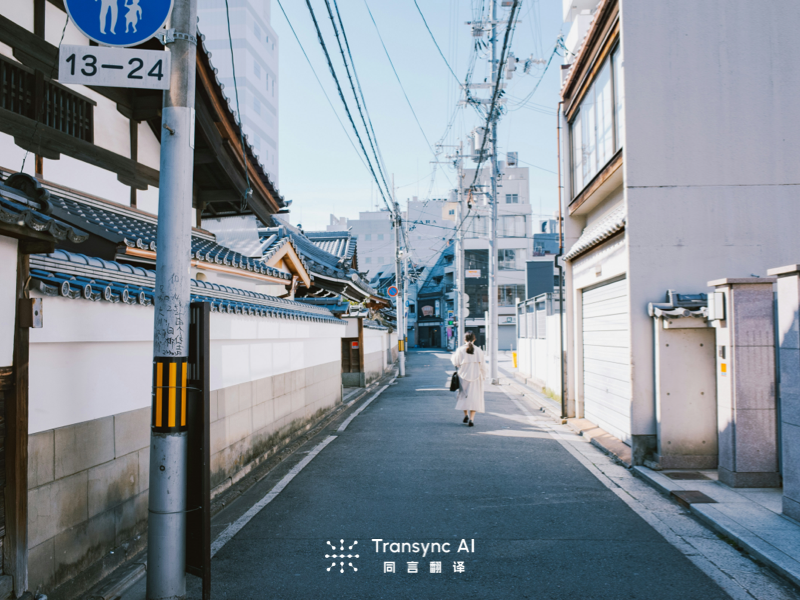 7 Alat AI Premium Terbaik untuk Terjemahan Bahasa Inggris ke Bahasa Jepang (2026)