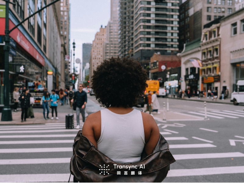 The Hidden Risks of a "Traductor de Ingles a Español Gratis" in 2026