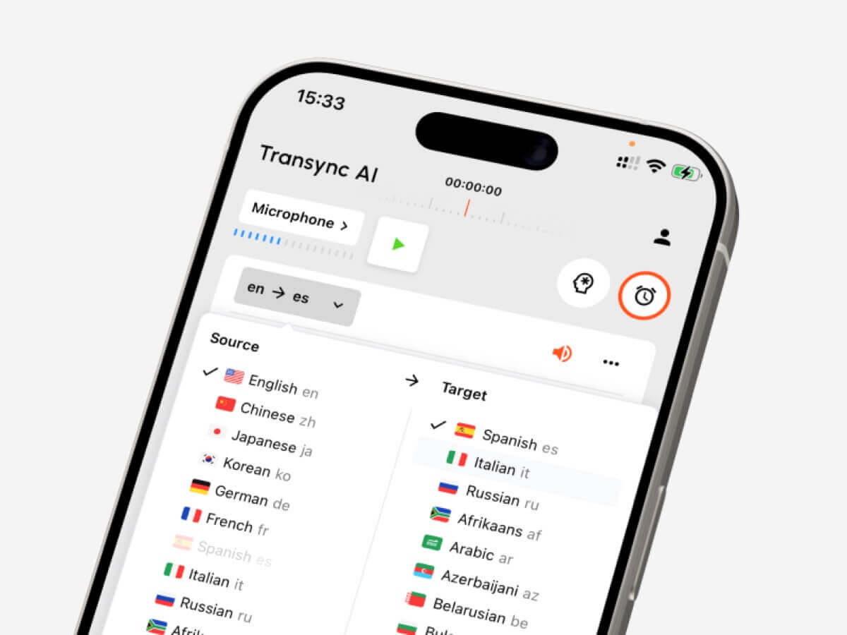 حدد لغات المصدر والهدف في تطبيق Transync AI للهواتف المحمولة.
