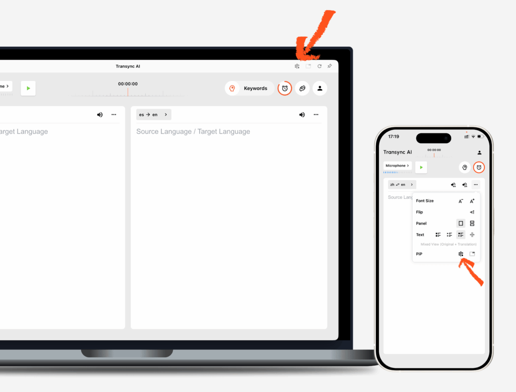 PiP buttons in the Transync AI desktop and mobile translation interface.