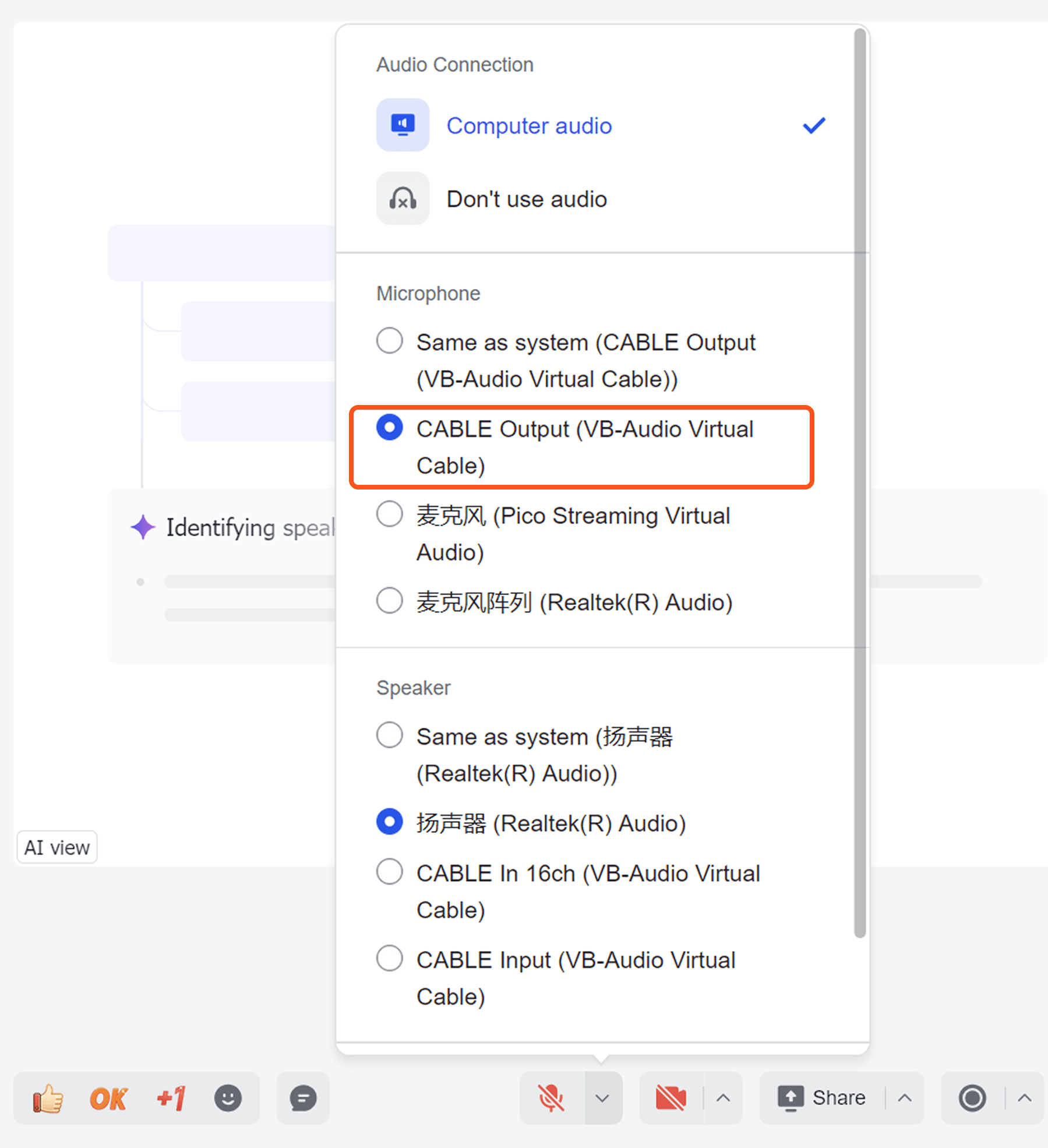 Selecione a saída CABLE como entrada de microfone no software de reunião do Windows.